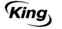 Логотип фирмы King в Ульяновске