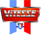 Логотип фирмы Vitesse в Ульяновске